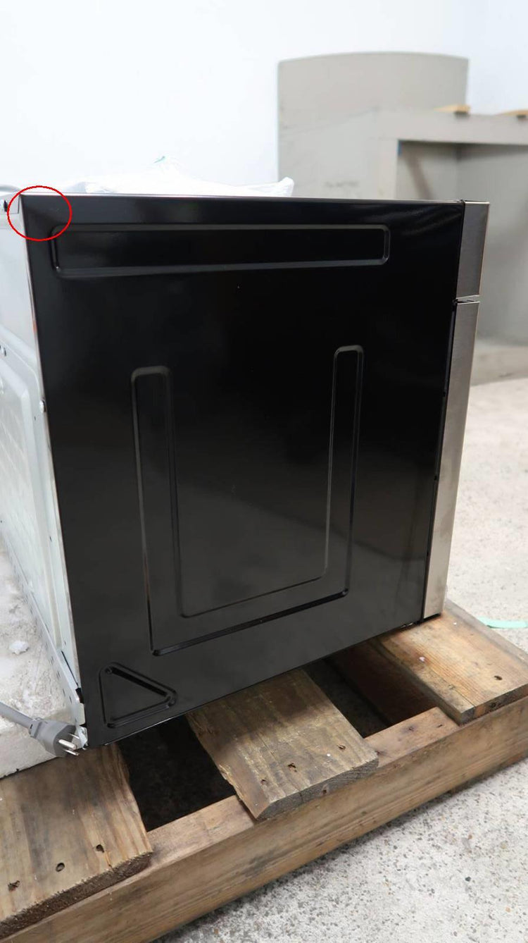 Bosch Benchmark 30" SS 385 CFM Convection Over-the-Range Microwave HMVP053U - Alabama Appliance