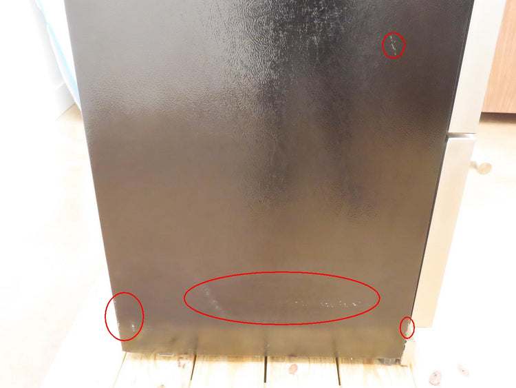 Thermador Freedom Collection T24UR915DS 24" Built-In Undercounter Refrigerator