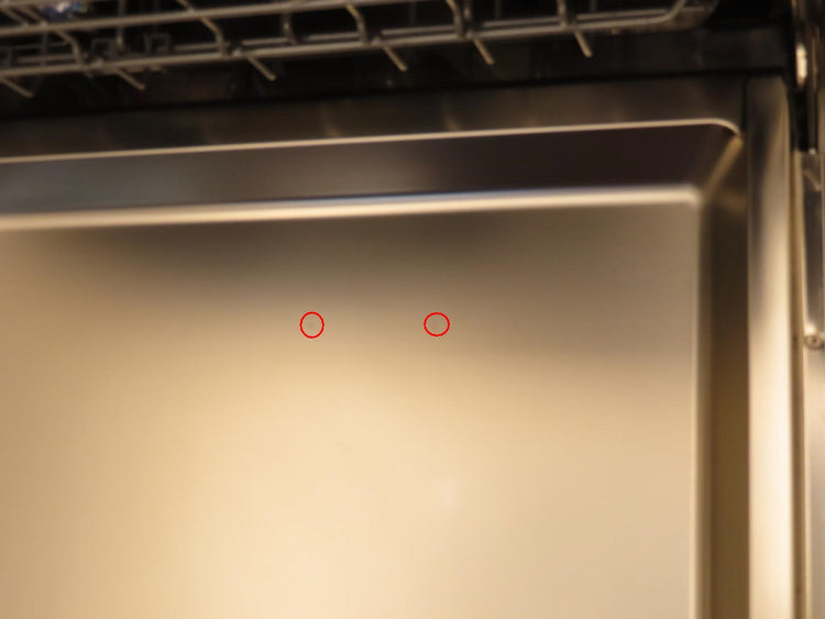 Bosch 500 Series SHP65CM5N 24 in Fully Integrated Built-In Smart Dishwasher