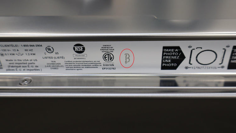 Bosch 500 Series 24" SS AutoAir 44db Fully Integrated Dishwasher SHPM65Z55N