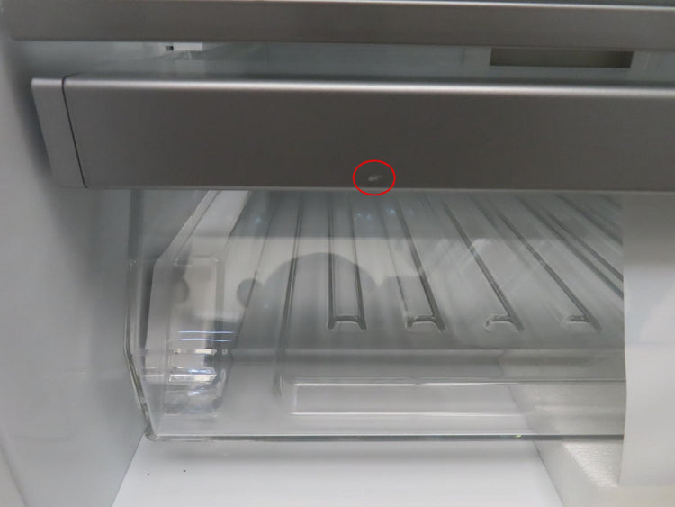 Bosch Benchmark Series B30BB935SS 30" BuiltIn Bottom Mount Refrigerator Pictures