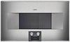 Gaggeanu 30" 1.3 cu. ft. 2,000 Watt Built-in 400 Series Microwave Oven BM484710 - Alabama Appliance