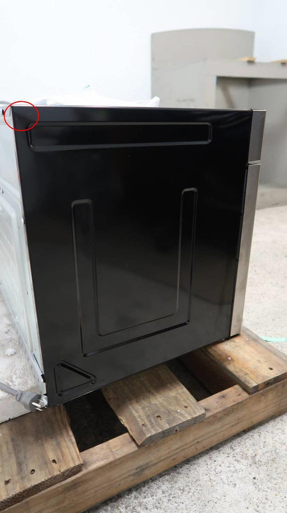 Bosch Benchmark 30" SS 385 CFM Convection Over-the-Range Microwave HMVP053U - Alabama Appliance