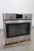 Bosch 500 30" 4.6 cu.ft SS European Convection Electric Wall Oven HBL5451UC - Alabama Appliance