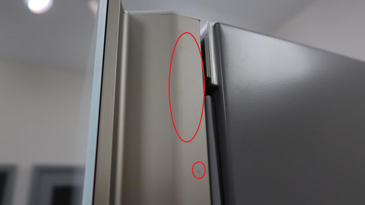 Bosch 800 Series 24" 10 Cu. Ft Freestanding Bottom Mount Refrigerator B10CB81NVW