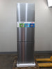 Bosch 24" Freestanding Bottom Freezer Smart 500 Series Refrigerator B24CB50ESS