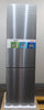 Bosch 24" 500 Series Freestanding Bottom Freezer Smart Refrigerator B24CB50ESS