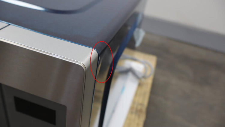 Thermador Masterpiece Series 24" SS 2.1 cu.ft. Built-In Microwave MBCS