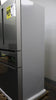 Bosch 36" 20.5 Cu. Ft 4 French Door Smart SS 800 Series Refrigerator B36CL81ENG