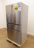 Bosch 800 Series B36CL80ENS 36" Counter Door French Door Refrigerator Pictures