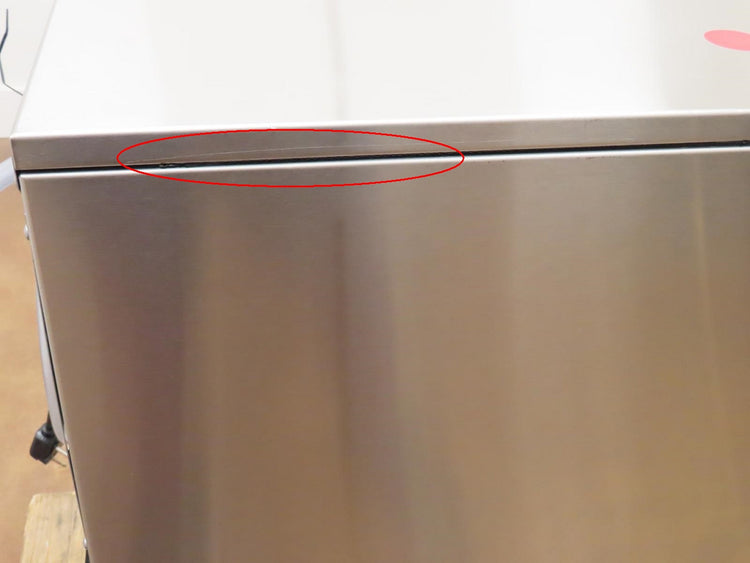 Scotsman Brilliance Series SCCP50MB1SU 15" Undercounter Gourmet Ice Machine Pics