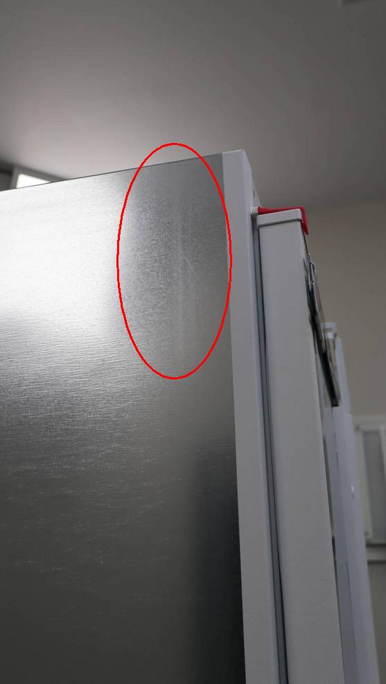 Bosch 24" 800 Series 8.3 Cu Ft. Panel Ready Built-In Refrigerator B09IB91NSP