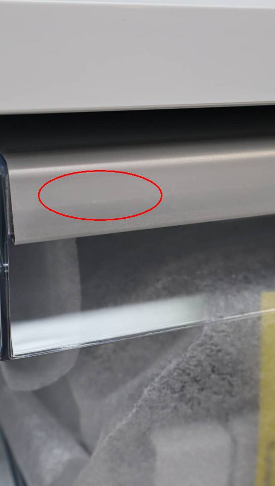 Bosch 24" 8.3 Cu Ft. Panel Ready Built-In 800 Series Refrigerator B09IB91NSP