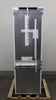 Bosch 800 Series 24" Panel Ready Built-In 8.3 Cu Ft. Refrigerator B09IB91NSP