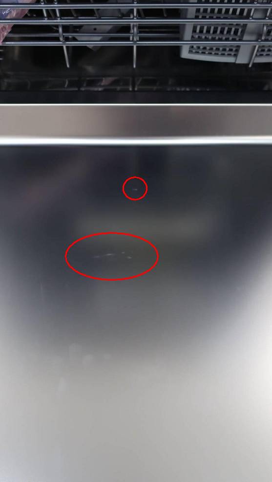 Gaggenau 400 Series 24" Fully Integrated Panel Ready Smart Dishwasher DF481701