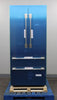 Thermador Freedom Collection 36" Built-In French Door Refrigerator T36BT110NS