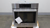 Bosch 27" 4.1 SS EcoClean Convection Single Electric Wall Oven HBN8451UC