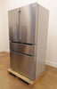 Bosch 800 Series B36CL80ENS 36" Counter Door French Door Refrigerator
