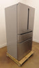 Bosch 800 Series B36CL80ENS 36" Counter Door French Door Refrigerator Pictures