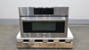 Bosch Benchmark Series 30" 1.6 cu. ft. 10 Power Levels SS Speed Oven HMCP0252UC - Alabama Appliance