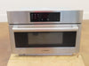 Bosch 500 Series HMB50152UC 30" Built-In Microwave Oven with Full Warranty - Alabama Appliance