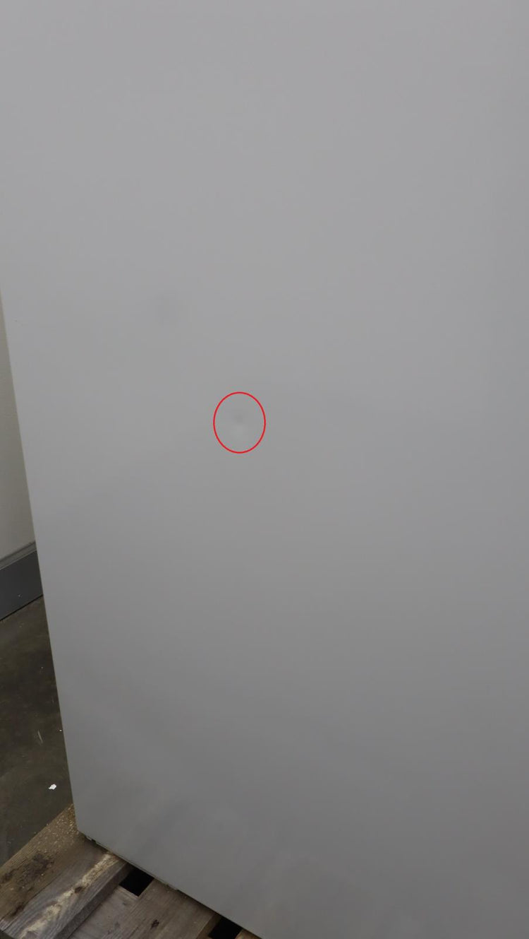 Bosch 36" SS 20.5 Cu. Ft 800 Series 4 French Door Smart Refrigerator B36CL81ENG
