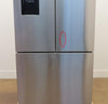 Bosch 500 Series B36FD50SNS 36" Full Depth French Door Refrigerator - Alabama Appliance