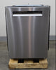 Bosch 24" SS 500 Series Fully Integrated Built-In 44 dBA Dishwasher SHP65CM5N