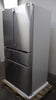 Bosch 800 Series 36" Freestand Stainless 20.5 Cu.Ft. French Door B36CL80ENS