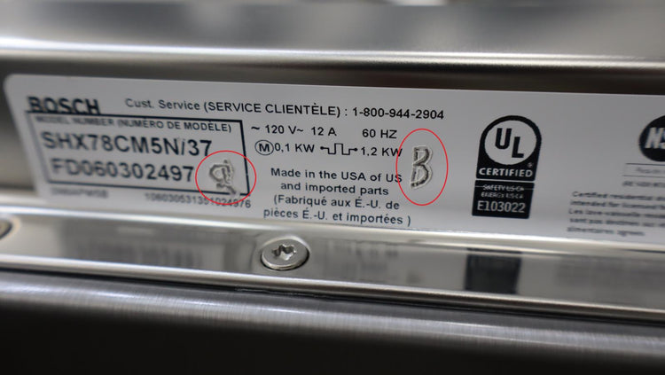 Bosch 24" SS Fully Integrated Built-In 800 Series Smart Dishwasher SHX78CM5N