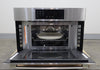 Bosch 800 Series 30" SpeedChef  True Convection Sensor Cook SS Oven HMC80152UC