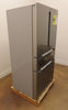 Bosch 800 Series B36CL81ENG 36" Freestanding French Door Smart Refrigerator Pics