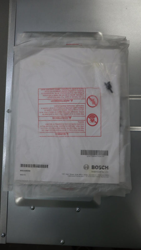 Bosch 800 Series 27" Speed Chef Cooking Microwave / Convection Oven HMC87152UC