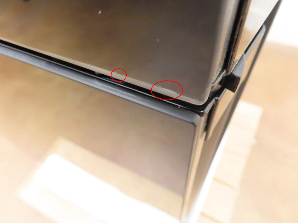 Bosch 800 Series B24CB80ESB 24" Freestanding Smart Black Glass Refrigerator
