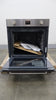 Bosch 4 Inch Stainless Single Electric Convection 500 Series Wall Oven HBE5453UC