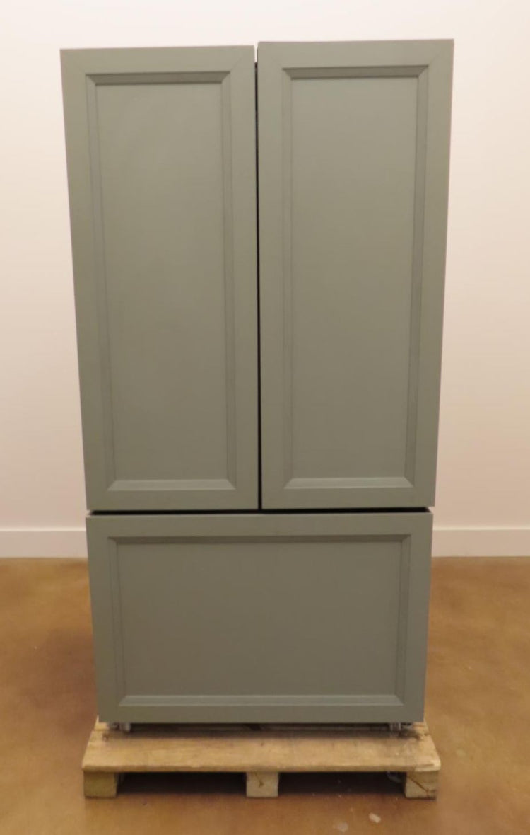 KitchenAid KRFC302EPA 36" Counter Depth French Door Panel Ready Refrigerator
