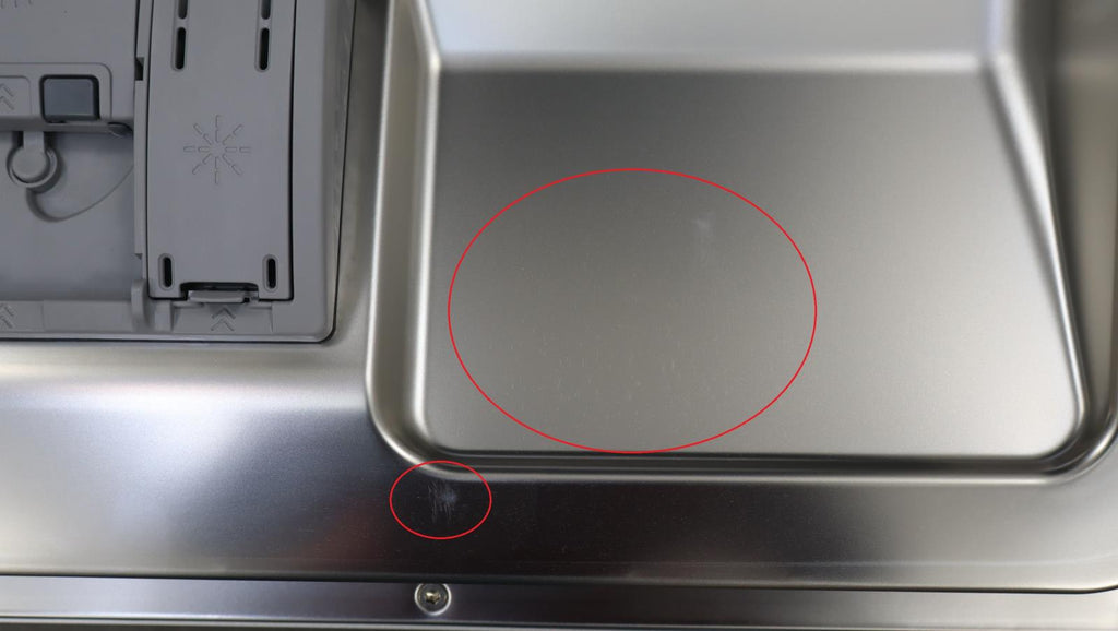 Bosch Benchmark Series 24" Stainless Integrated 38dBa Smart Dishwasher SHP9PCM5N