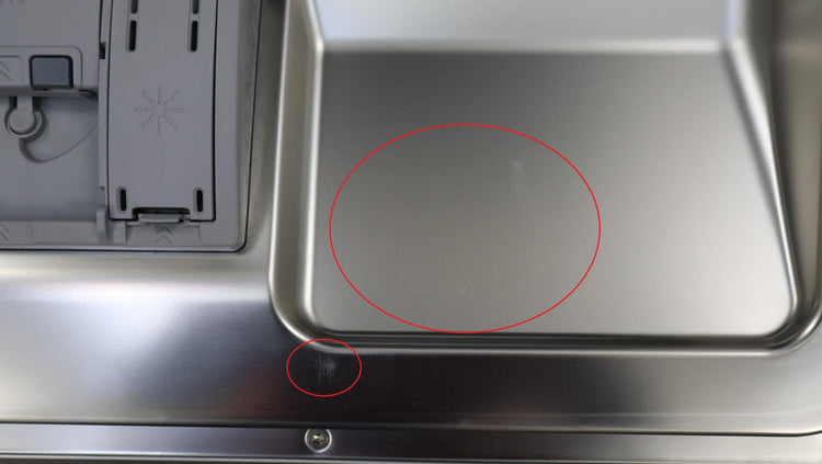 Bosch Benchmark Series 24" Stainless Integrated 38dBa Smart Dishwasher SHP9PCM5N