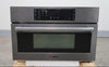 Bosch 800 Series 30" 1.6 cu.ft Single Combination Electric Wall Oven HMC80242UC