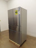Bosch 800 Series B36CL80SNS 36" French Door Smart Refrigerator Full Warranty Pic