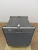Thermador Emerald Series DWHD560CPR 24" 48 dB Fully Integrated Smart Dishwasher